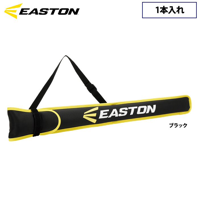 最新野球アイテム情報！野球メーカー最新商品や限定アイテム多数