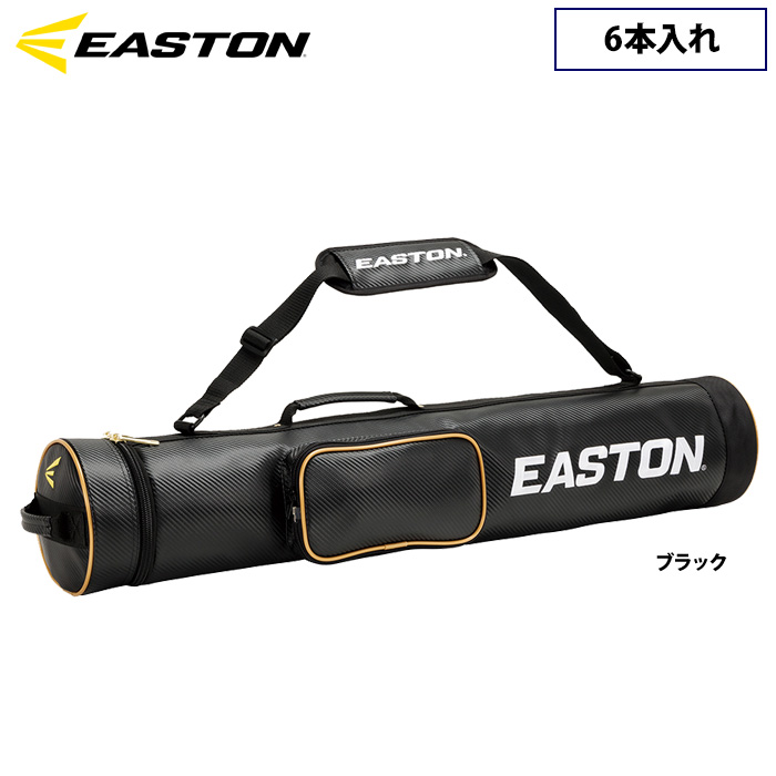 クロナガ 新品未使用  アンダーアーマー  バットケース 10本用 ベースマンオススメ！バットケース特集 | 野球用品専門店