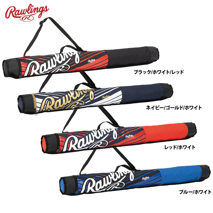 ランキング上位のプレゼント ローリングス Rawlings 野球 大人用 バットケース 1本入れ EBC12S01 サイズ W92XH8XD8cm 