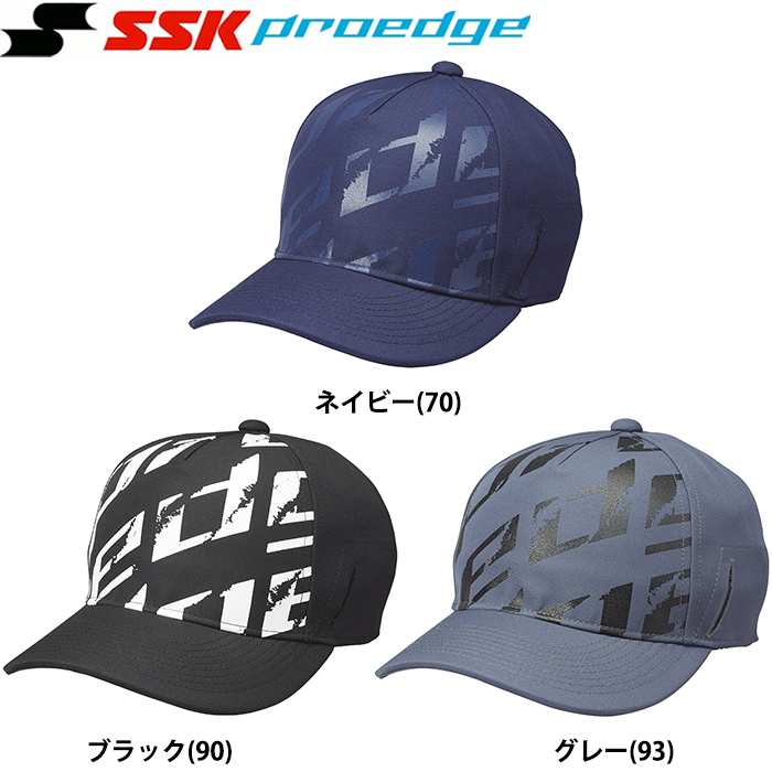 即日出荷 SSK 野球用 帽子 キャップ スポーツ プロエッジ EBC24018 ssk24ss