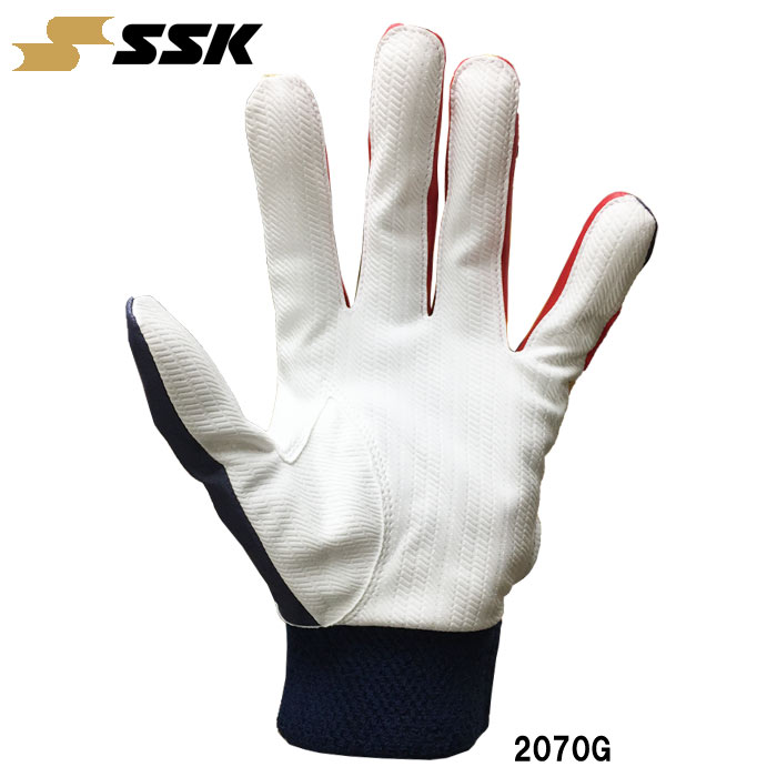 SSK エスエスケイ 野球 バッティング手袋 両手組 洗濯可 プロエッジ