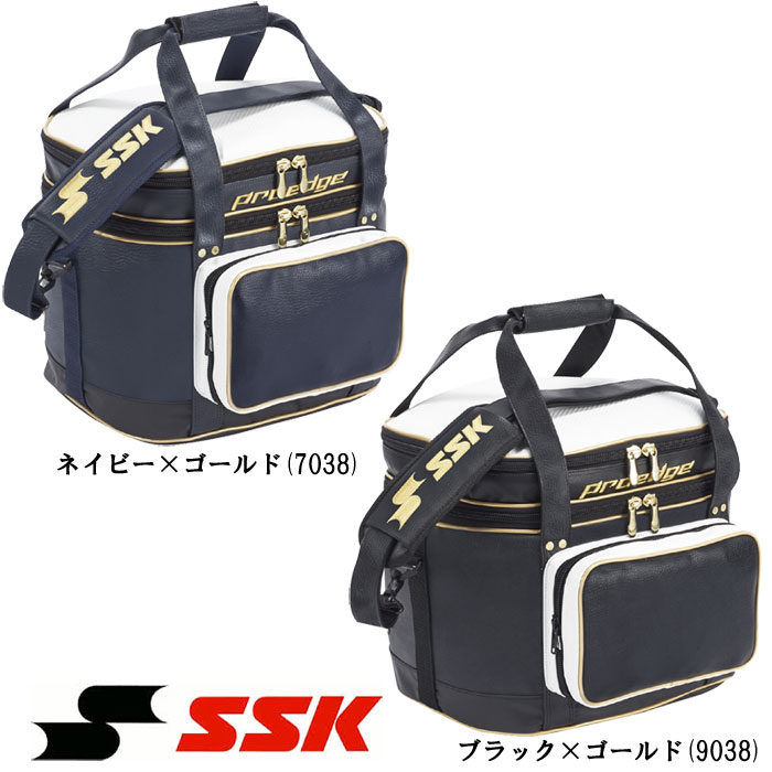 SSK 野球用 ボールバッグ ボールケース プロエッジ Proedge EBH2000 ssk17fw