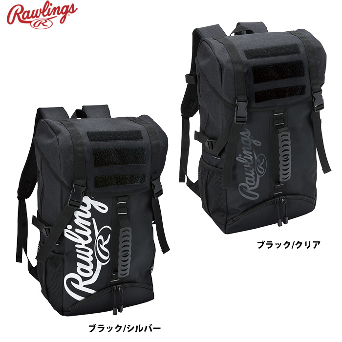 メーカー Rawlings(ローリングス) バックパック 32L(BIONIC) 32L B×B×B(ブラック×ブラック×ブラック)  EBP12F01：ナチュラム キャンプ専門店 しがしやす - shineray.com.br