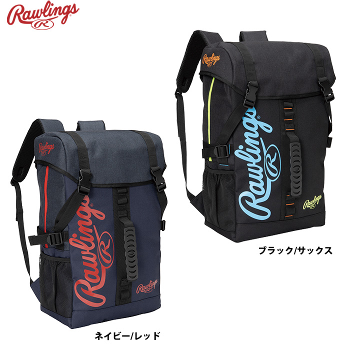 ローリングス バックパックm 28l Ebp11s04 Raw21ss 12 New 野球用品専門店 ベースマン全国に野球用品をお届けするインターネット通販