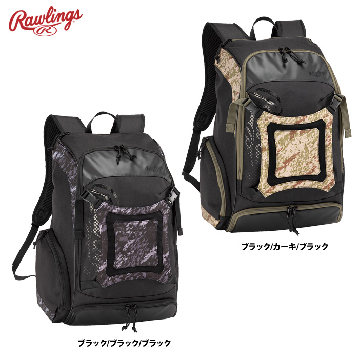 バッグ 少年用バッグ類 | 野球用品専門店 ベースマン全国に野球用品をお届けするインターネット通販！