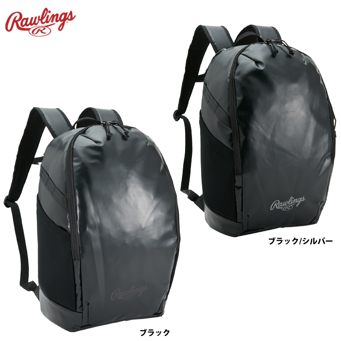 ローリングス バックパック アスリートバックパック 35L ターポリン素材 EBP13F01 raw23fw