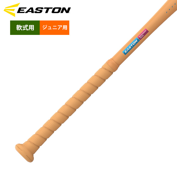 イーストン 少年野球 ジュニア 軟式 金属バット MAV-1 ENY6MAV est26ss