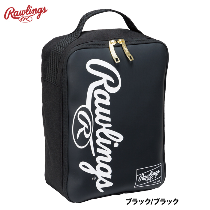 ローリングス シューズケース シューズ スパイク入れ ESC14S01 raw24ss
