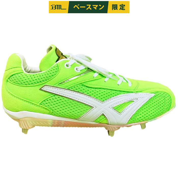 即日出荷 クリアランス SSK 野球用 金具スパイク AGソール 蛍光