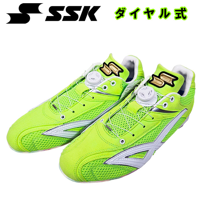 超限定 SSK 野球用 金具スパイク ダイヤル式スパイク AGソール