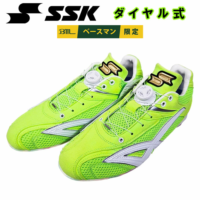 アウトレット 超限定 SSK 野球用 金具スパイク ダイヤル式スパイク