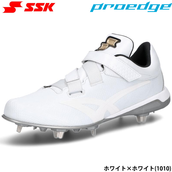 ベースマン厳選！野球スパイク・トレーニングシューズ・アップシューズ