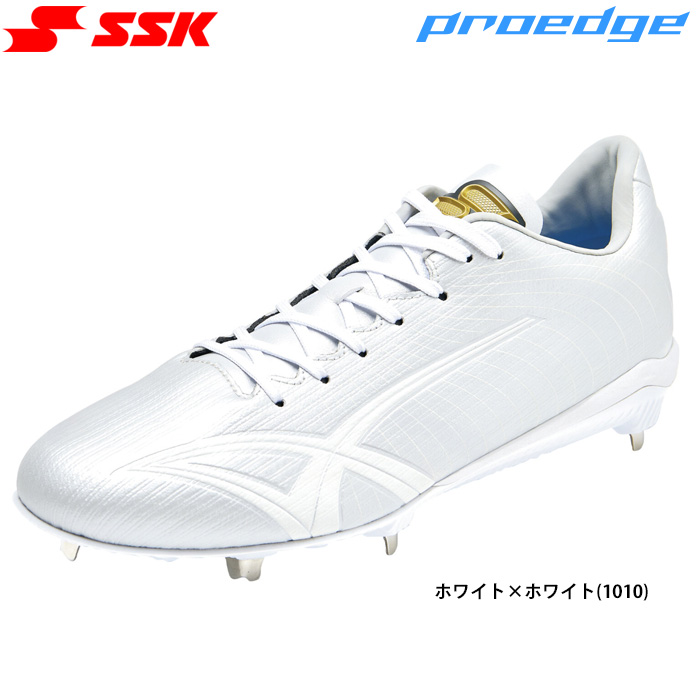 SK ホワイト スパイクシューズ 即日出荷 SSK 野球用 金具スパイク 白スパ 高校野球対応 走りに特化