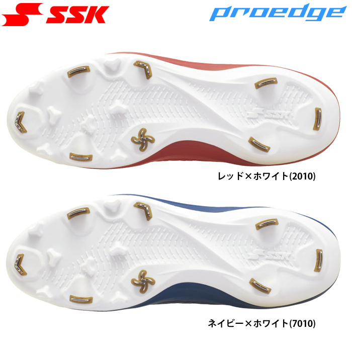 即日出荷 SSK 野球用 金具スパイク クッション性 リグアップ2