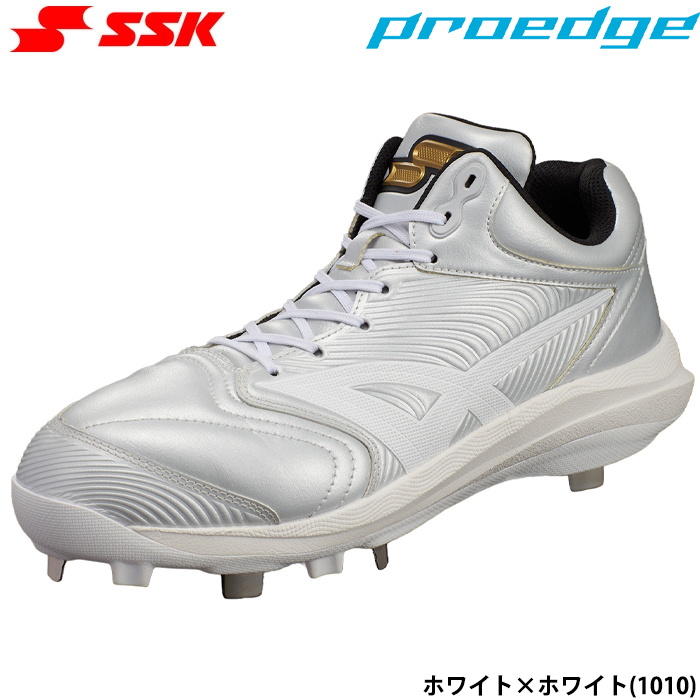 ベースマン厳選！野球スパイク・トレーニングシューズ・アップシューズ
