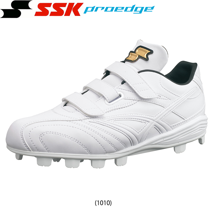 即日出荷 展示会限定商品 SSK エスエスケイ 野球 スパイク ブロックソール 高校野球対応 白スパ プロエッジ PROEDGEMC-V-W ESF4011 ssk20fw