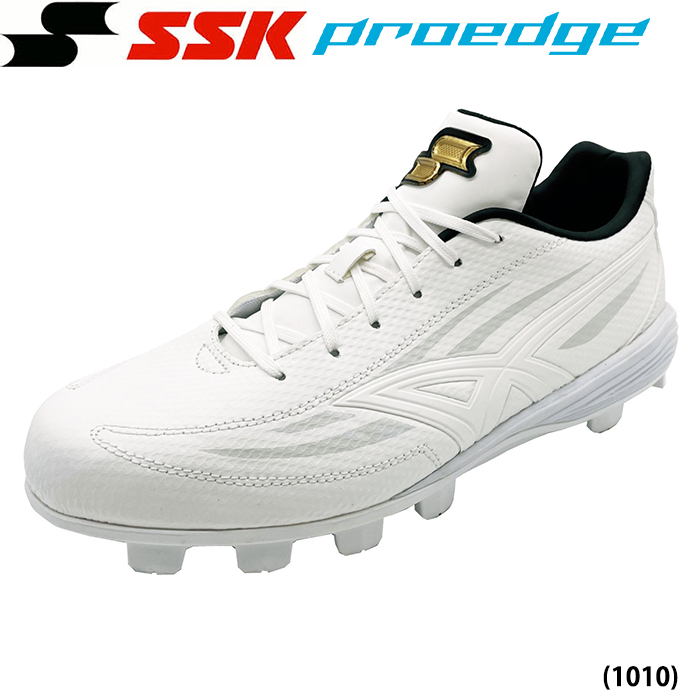 野球 SSK エスエスケイ 限定 野球 スパイク プロエッジ TT-LWF 樹脂底 金具 白スパイク 高校野球対応 トライテックソール