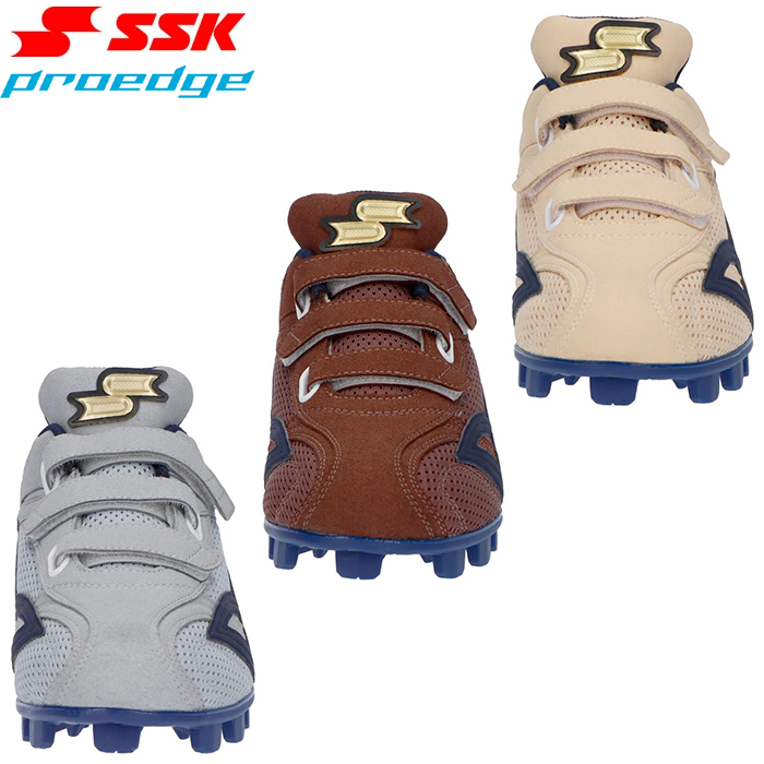 即日出荷 展示会限定 SSK 野球用 スパイク ブロックソール プロエッジ