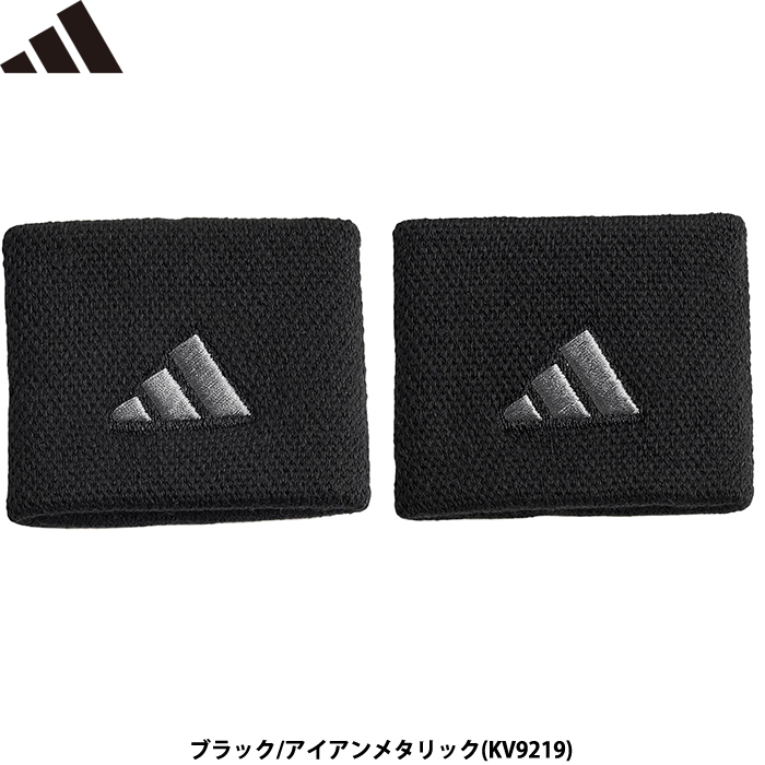 新品未使用　インディバキャパバンドピース 即日出荷 adidas アディダス リストバンド S ブラック/アイアン