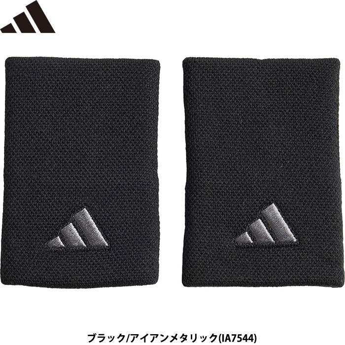 即日出荷 adidas アディダス リストバンド L ブラック/アイアイン