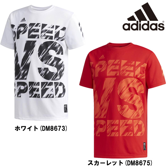 アディダス adidas tシャツ 半袖 ビッグロゴ 5t speed vs speed t fkl10