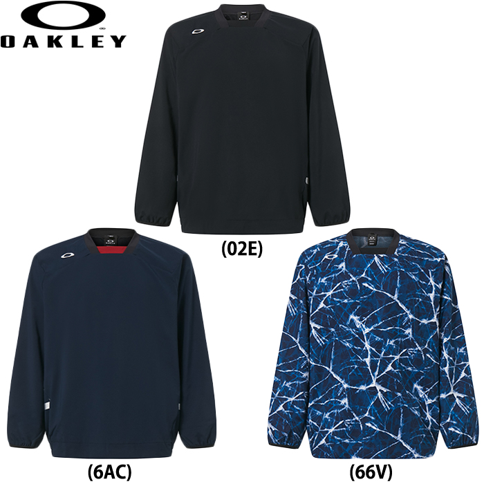 即日出荷 アウトレット 限定 OAKLEY オークリー 野球用 Vジャン ピステ 長袖 ウィンドジャケット トレーニング STRIKING WIND LS PULLOVER 2.0 FOA404162 oak22fw