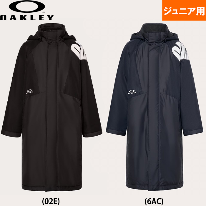 即日出荷 アウトレット OAKLEY オークリー ジュニア用 ロングコート ベンチコート インサレーションコート ENHANCE LONG COAT YTR 6.0 FOA405765 oak23fw