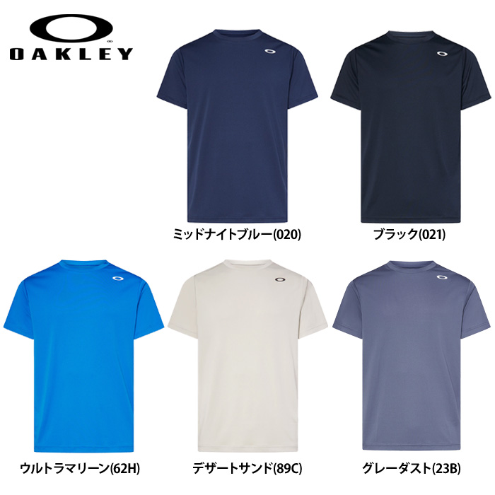 即日出荷 OAKLEY オークリー Tシャツ トレーニング 吸汗速乾