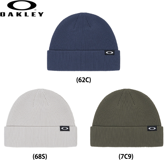 即日出荷 新色 OAKLEY オークリー ビーニー ニットキャップ ニット帽