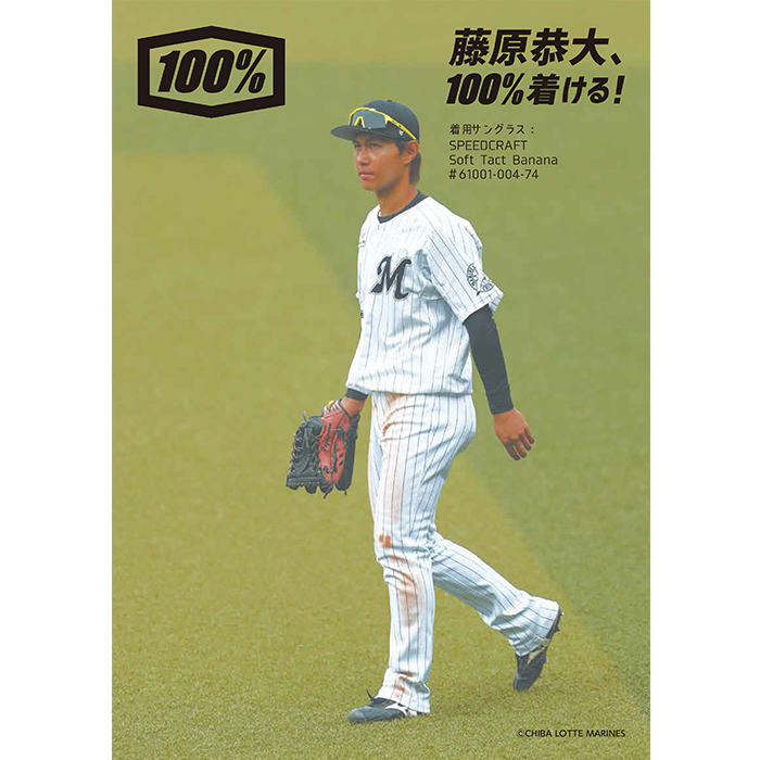即日出荷 100％ ワンハンドレッドパーセント サングラス