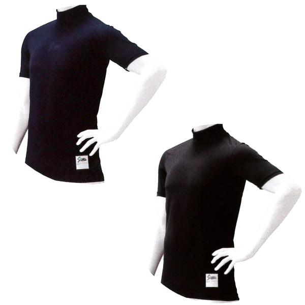 久保田スラッガー 半袖 ハイネック アンダーシャツ BODYXPRO