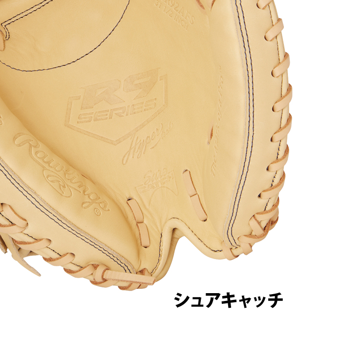 ローリングス ジュニア少年用 軟式 キャッチャーミット 捕手用 Jr