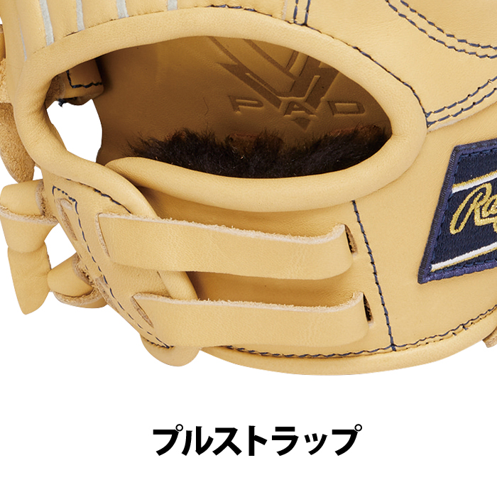 ローリングス ジュニア少年用 軟式 グラブ オールラウンド SSサイズ