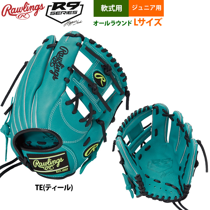 ローリングス ジュニア軟式グラブ オールラウンド用 GJ5R9N8L-B 左投げ 即日出荷 ローリングス ジュニア少年用 軟式 グラブ オール