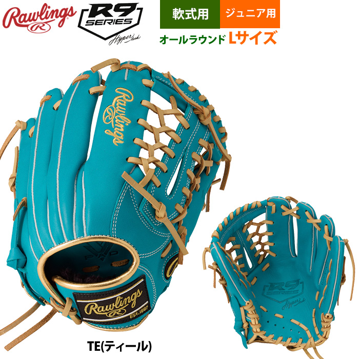 ローリングス 少年野球 ジュニア 軟式 グラブ オールラウンド Lサイズ