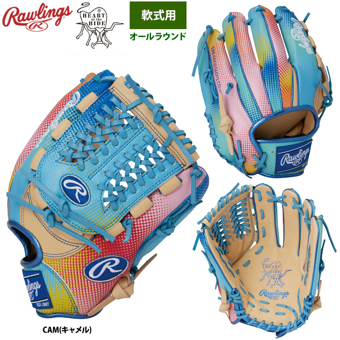 ローリングス 軟式グラブ オールラウンド用 HOH グラフィック