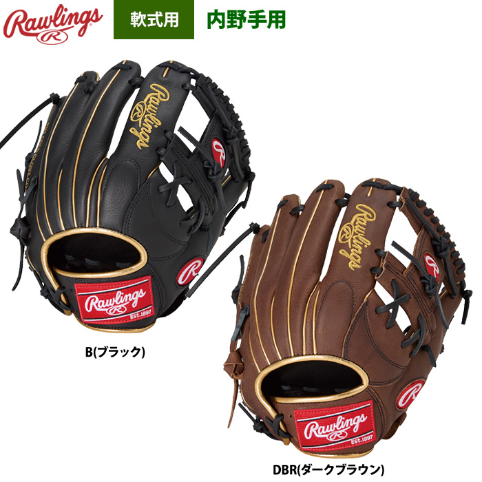 最新野球アイテム情報！野球メーカー最新商品や限定アイテム多数