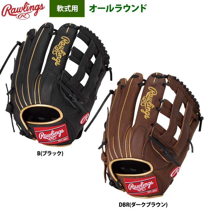 最新野球アイテム情報！野球メーカー最新商品や限定アイテム多数