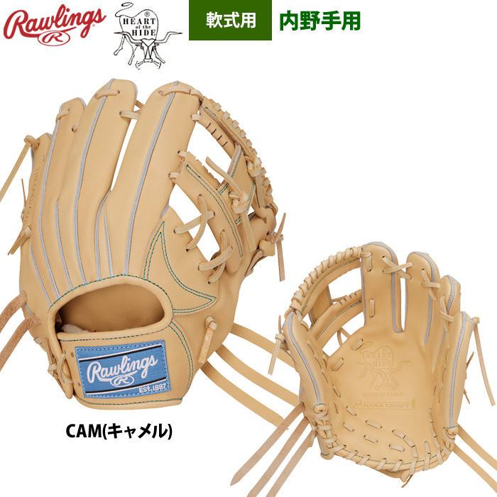 ローリングス Rawlings 軟式 HOH アドバンス R89 CAM 軟式用グローブ