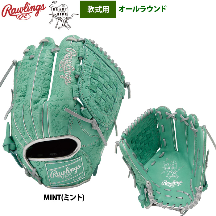 ローリングス 軟式グラブ オールラウンド用 HOH レトロスタンプ