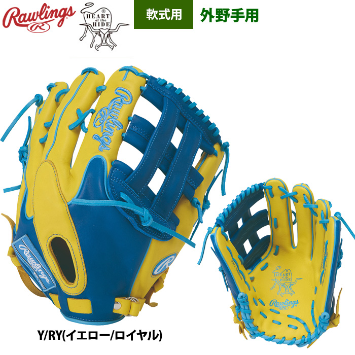 ローリングス 軟式グラブ 外野手用 HOH MLB カラーシンク GR6HMY795FW