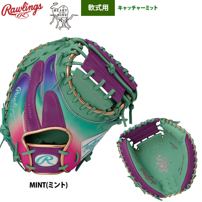 Rawlings キャッチャーミット 軟式 HOH 右投 ペイズリー Rawlings（ローリングス） 交換往復送料無料 キャッチャーミット 野球