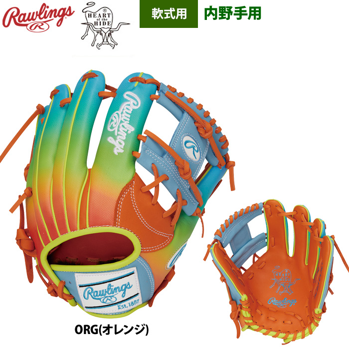 ローリングス RMF30B 一般 軟式 ビンテージグラブ ローリングス 軟式グラブ 内野手用 HOH UV グラフィック N6 BASIC