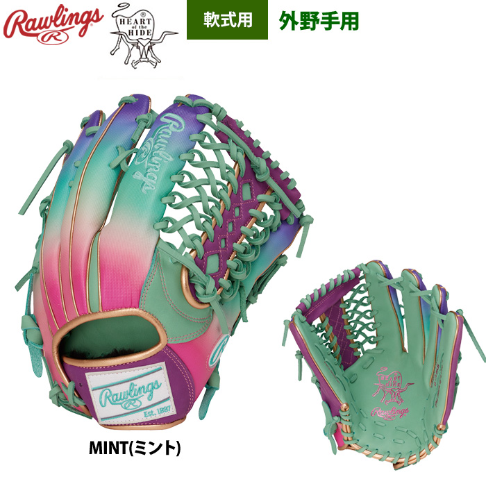 ローリングス 軟式グラブ 外野手用 HOH UV グラフィック N6 BASIC