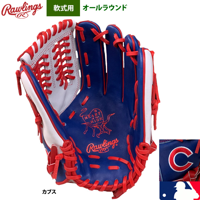 ローリングス ミニヘルメット Rawlings MLB カブス ミニレプリカ