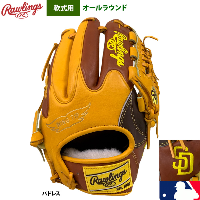 即日出荷 超限定 ローリングス 軟式グラブ サンディエゴ・パドレス
