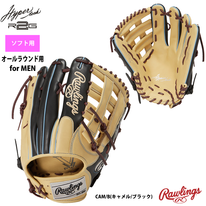 Rawlings R2G グローブ RPHIC719 キャメル 軟式グラブ 軟式 HYPER TECH