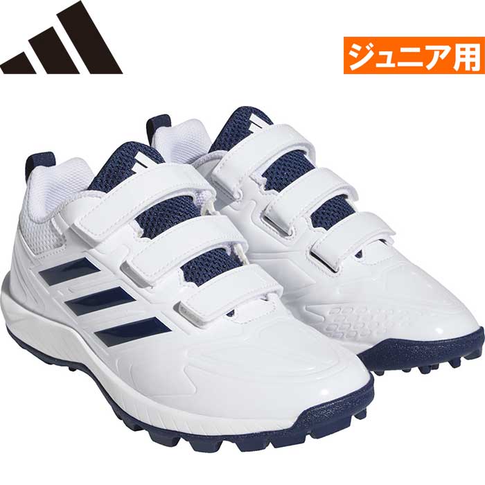 adidas アディダス 少年野球用 ジュニア用 トレーニングシューズ アップシューズ ホワイト×ネイビー 33 JAPAN TRAINER AC K GW1959 adi23fw