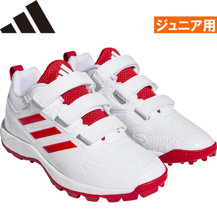 adidas アディダス 少年野球用 ジュニア用 トレーニングシューズ アップシューズ ホワイト×レッド 33 JAPAN TRAINER AC K GW1960 adi23fw