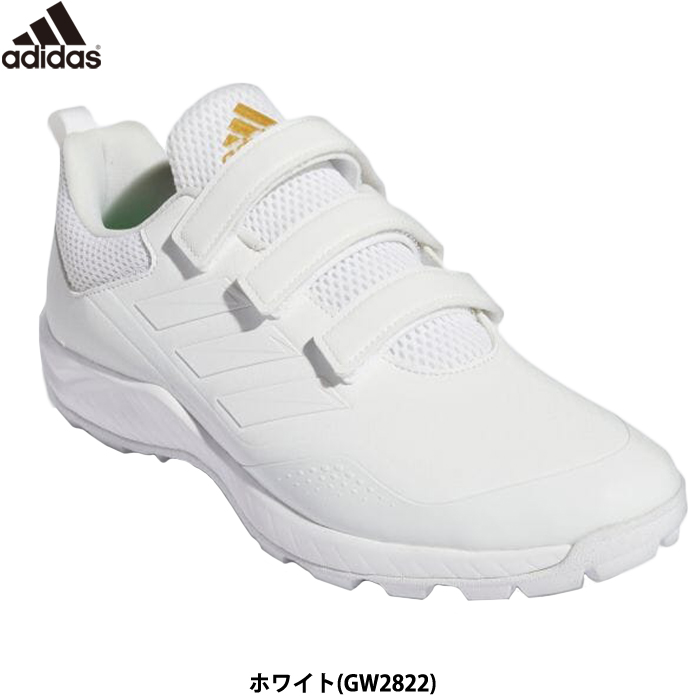 即日出荷 お買い得 adidas アディダス 野球用 トレーニングシューズ アップシューズ JAPAN TRAINER AC GW2822 adi22ss 2303sale